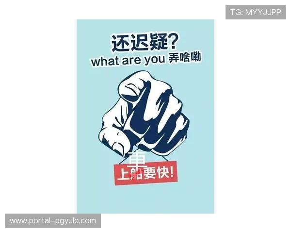 关注万利真人活动动态把握最佳优惠机会获取更多福利
