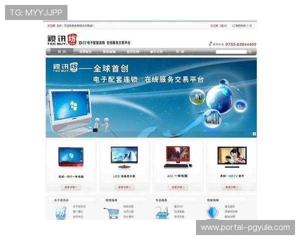 多功能集成的AG视讯APP官方，让娱乐和投注变得更加轻松方便