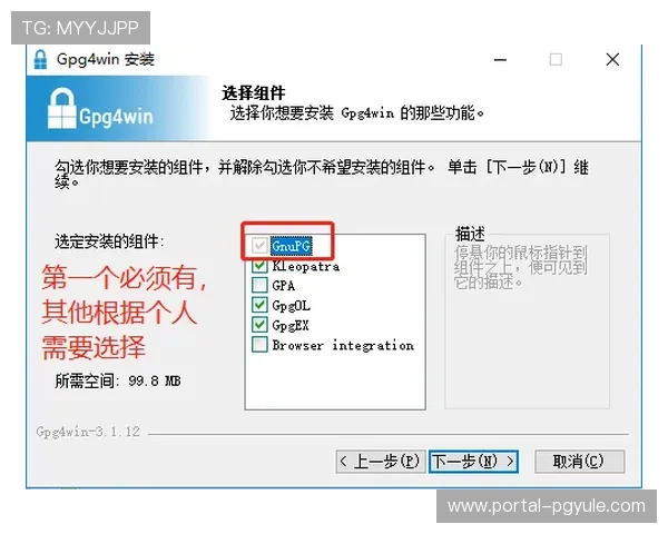 博鱼真人平台登录入口操作步骤详解，轻松实现快速登录体验