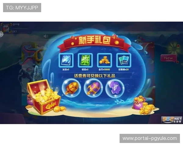 如何在ag捕鱼王中快速积累金币的实用攻略