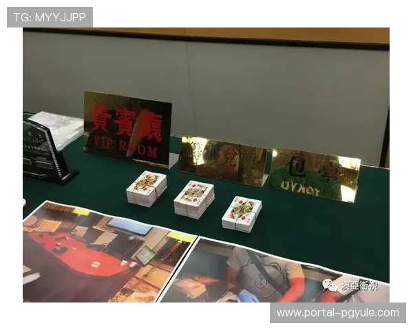 揭秘澳门百家樂ag视讯厅的游戏机制与盈利模型