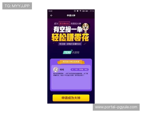 新手注册AG电游会员的详细步骤及注意事项介绍