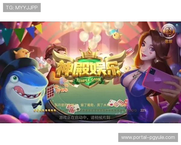 澳门AG真人娱乐平台用户体验优化方案详解让每位玩家都能享受顺畅愉快的游戏过程 澳门AG真人娱乐平台用户体验优化方案详解让每位玩家都能享受顺畅愉快的游戏过程