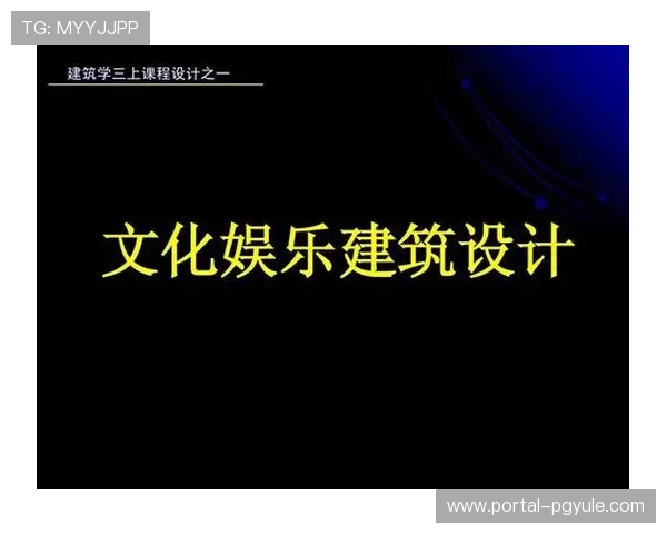 4g娱乐城安全保障措施升级,保障玩家资金与信息安全实现无忧娱乐体验 4g娱乐城安全保障措施升级,保障玩家资金与信息安全实现无忧娱乐体验