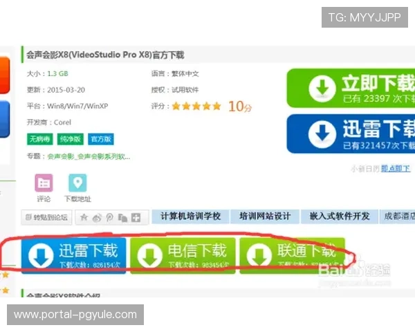 如何识别真正安全可靠的真人百家家乐网站避免上当受骗 如何识别真正安全可靠的真人百家家乐网站避免上当受骗