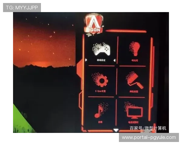 如何在真人ag首充中获得最大优惠提升游戏体验的实用技巧