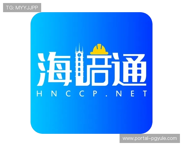 如何准确查询凯发集团最新地址及下载网址确保安全无误