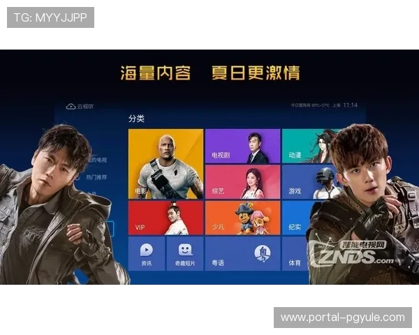 开云体育在线观看全新升级,丰富赛事资源实时更新,助你第一时间掌握体育精彩瞬间 开云体育在线观看全新升级,丰富赛事资源实时更新,助你第一时间掌握体育精彩瞬间