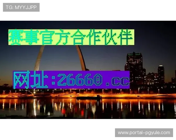 官方地址导航指南，轻松找到最稳定的旗舰厅ag平台入口