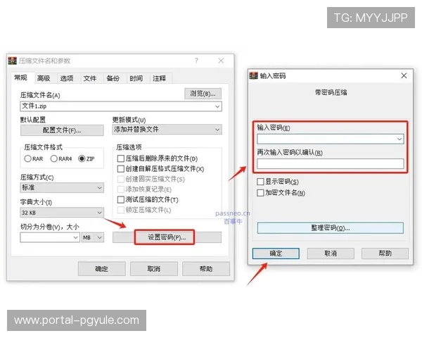 详解agapp官方下载的安全性，如何保护你的隐私和数据