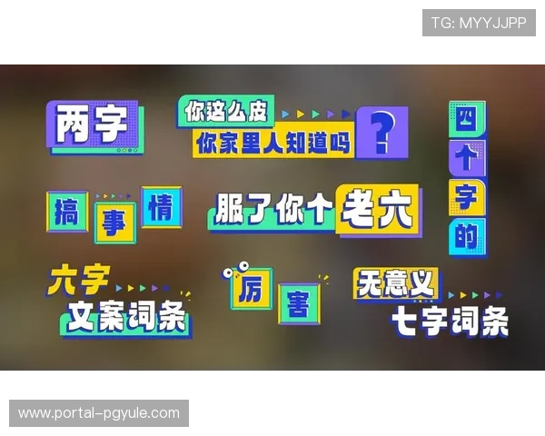 选择M88AG旗舰厅让您的体育竞猜与娱乐无缝结合