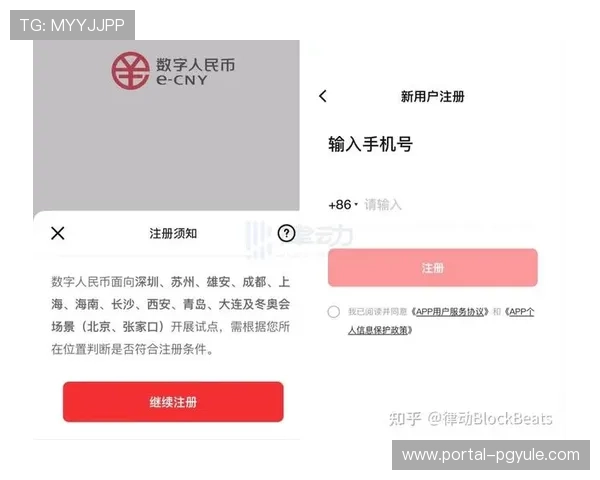 遇到AG捕鱼会员注册困难怎么办？详细操作指南在这里