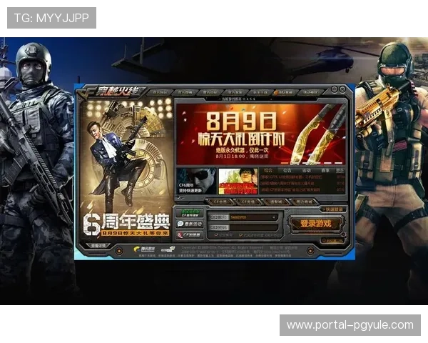 AG厅总部会员登录入口提供详细操作指南帮助玩家顺利进入账号管理界面