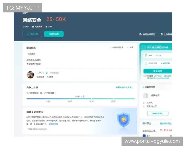 K8视讯网址官方入口地址，确保用户安全畅玩无忧的最佳选择