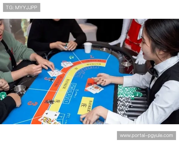 掌握百家乐玩法规则的关键要点，提升你的游戏体验和获胜几率