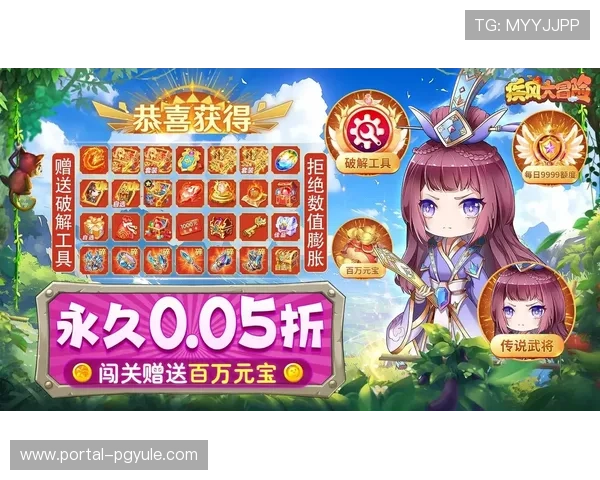 ag亚娱游戏充值优惠活动最新信息分享帮助玩家轻松获取更多福利