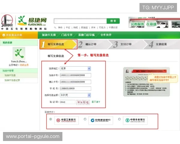 AG恒丰娱乐充值流程详解,快速便捷的充值方式与安全保障措施介绍 AG恒丰娱乐充值流程详解,快速便捷的充值方式与安全保障措施介绍