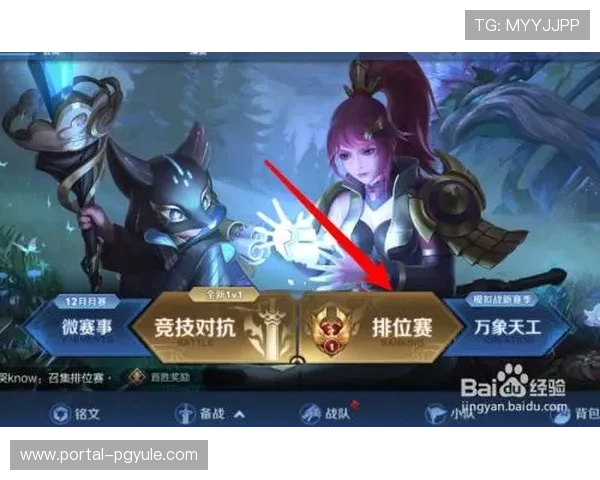 AG电玩战区更新后如何快速适应新版本内容提升游戏体验的实用攻略 AG电玩战区更新后如何快速适应新版本内容提升游戏体验的实用攻略