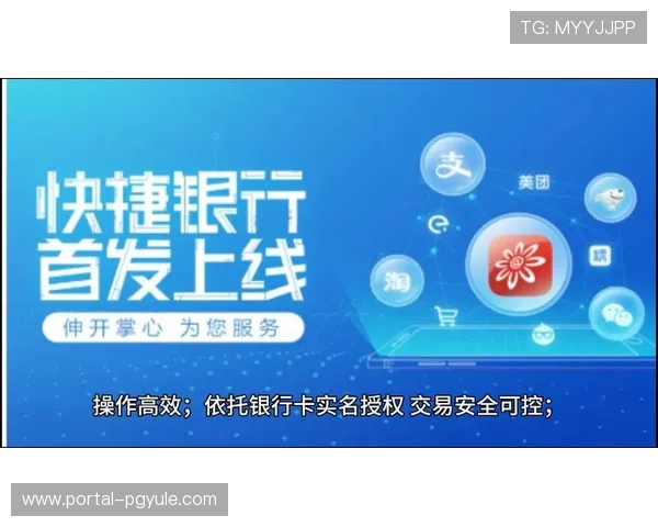 亚游游戏官网支付方式详解,支持多种安全便捷的充值渠道保障资金安全 亚游游戏官网支付方式详解,支持多种安全便捷的充值渠道保障资金安全