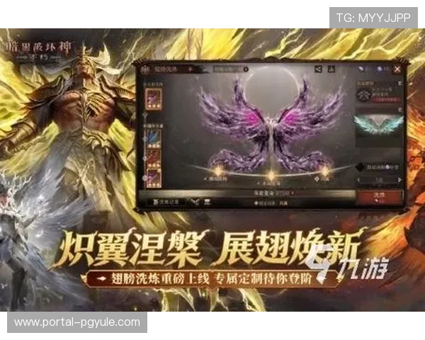 探索PA直营九游会的多样化游戏类型和最新上线的热门游戏推荐,满足不同玩家的多样需求 探索PA直营九游会的多样化游戏类型和最新上线的热门游戏推荐,满足不同玩家的多样需求