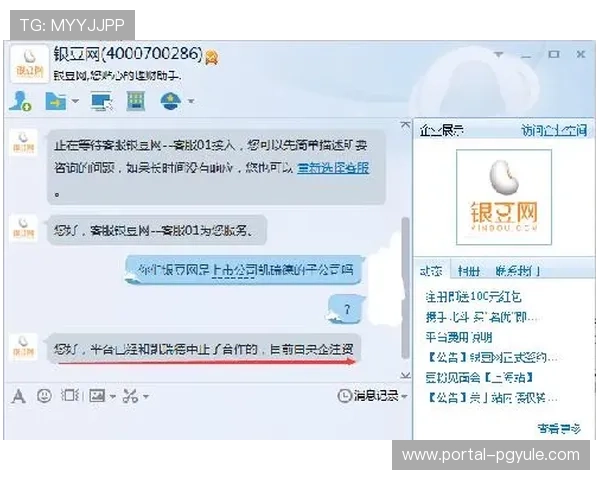 ag百家了乐网站常见问题解答与客服联系方式，解决玩家在游戏中遇到的各种疑问