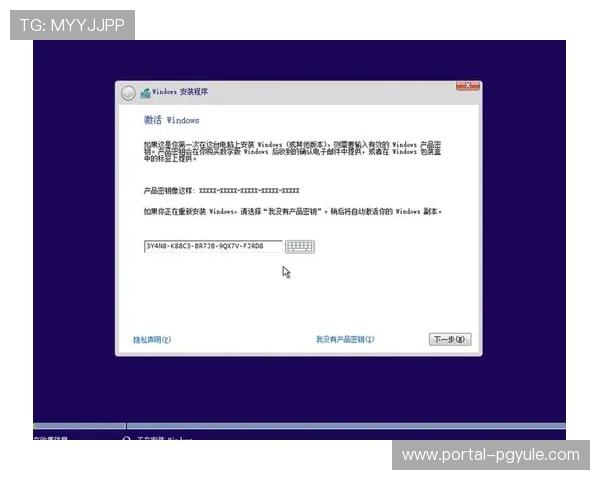 K8视讯注册流程详解，帮助用户轻松完成账号创建与激活操作