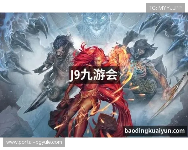 九游会j9·中国真人游戏第一品牌专注打造安全可靠的线上真人游戏平台 九游会j9·中国真人游戏第一品牌专注打造安全可靠的线上真人游戏平台