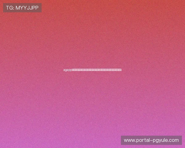 agapp版娱乐平台功能全面介绍,助你了解平台特色与提升游戏体验的实用技巧 agapp版娱乐平台功能全面介绍,助你了解平台特色与提升游戏体验的实用技巧